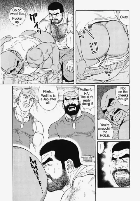 Kimiyo Shiruya Minami no Goku Chapter 01-19