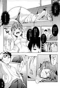 COMIC Anthurium 029 2015-09