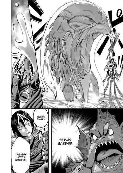 Kichiku Eiyuu | Incubus of Frustration; Savage Hero Vol.02