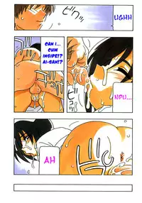 [O.RI] White Angel [English] [Yoroshii]