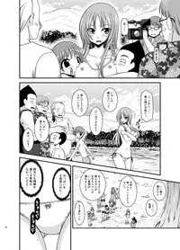 [valssu (Charu)] Roshutsu Shoujo Yuugi In Soushuuhen [Digital]