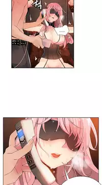 [Juder] Lilith`s Cord | 莉莉丝的脐带 Ch.1-35 [Chinese]