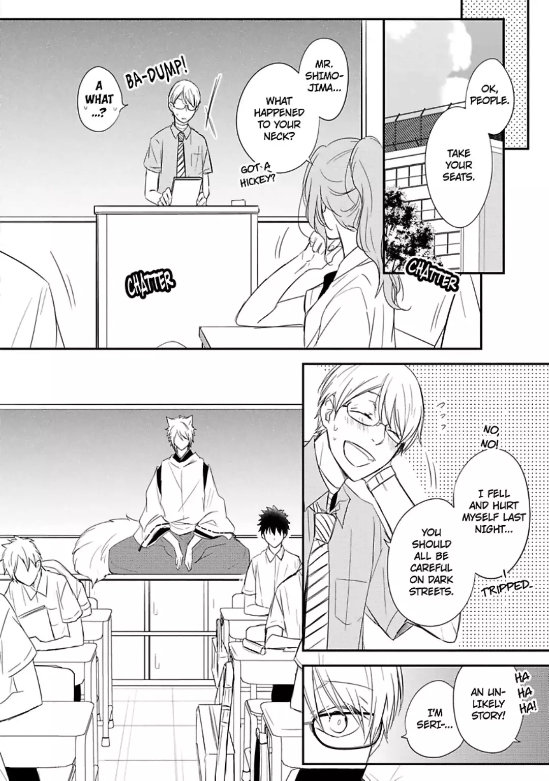 Ito Koi 2 - Jin Ookami Hen