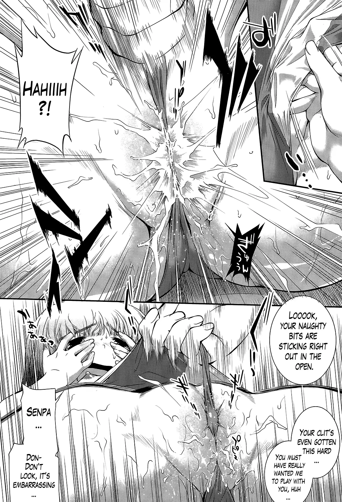 Suieibu Capriccio | Swimming Club Capriccio Ch. 1-8