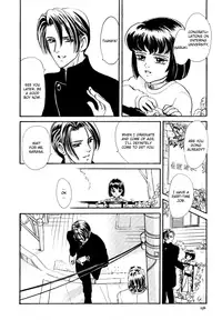 [Tori Maia] Sadistic Boy Vol.03 [English]