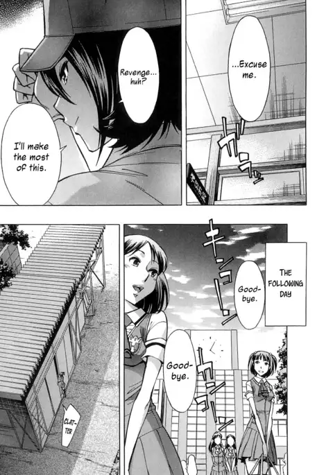 After School Tin Time chapter