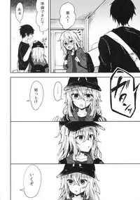 (C94) [Tekkamaki (Tetsuyama Kaya)] Tsumetai Binetsu -Junai Hen-