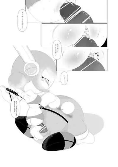 [Waioi] Naito Esukoto (Kirby)