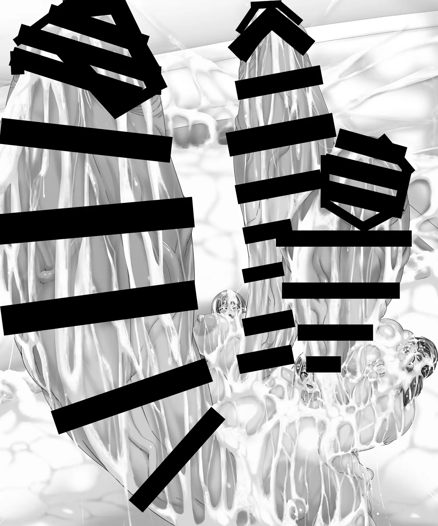 Takkyo-ku Chousa Nisshi 4