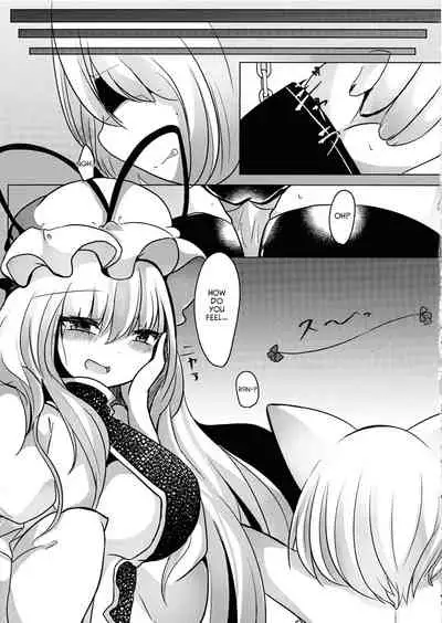 Gyakuten Shujuukankei