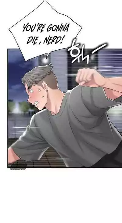 New Town [Lee Wan, Kim Suna] Ch.23/? [English] [Manhwa PDF]