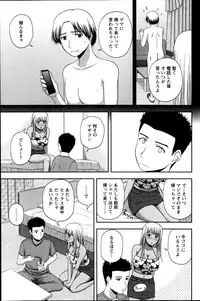 Action Pizazz Special 2014-09