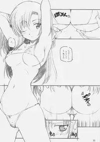 [MARUARAI (Arai Kazuki)] Hina Matsuri (Hayate the Combat Butler)