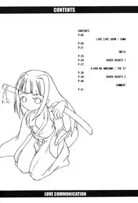 (C58) [So-matou (So-ma, THE57)] Love Comi ～Love Communication (Love Hina)