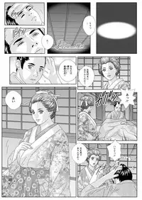 Action Pizazz 2019-02 [Digital]