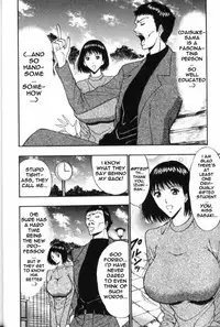 Seminar of Big Tits 6 [English] [Rewrite]