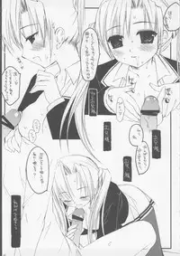 (SC31) [D.N.A.Lab (Miyasu Risa)] Classic2 (Various)