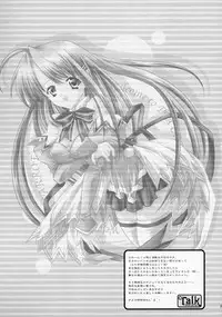 (C61) [A' & ARESTICA (Ariko Youichi, bebe)] RAINDROP (Pia Carrot e Youkoso!!)