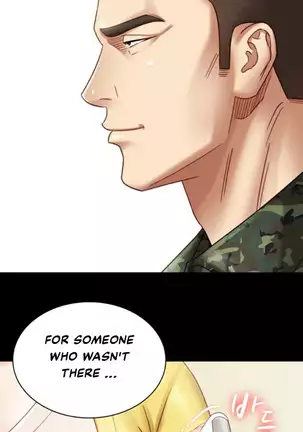 My Sister's Duty Ch.3/?