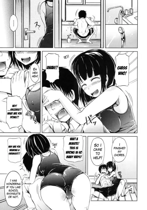 Inma no Kyoudai Ch. 1-2