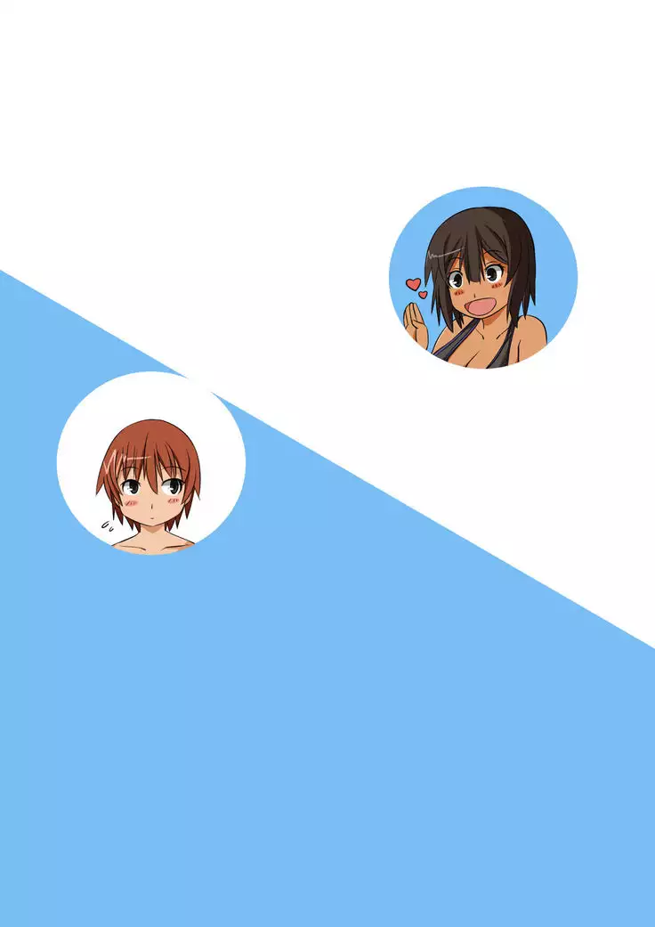 Dekkai Kouhai to Chicchai Senpai