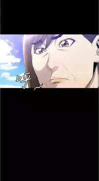 中文韩漫 花冠 無法盛開的花 Ch.0-10 [Chinese]