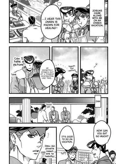 Aijou de Manpuku | Filled with Affection