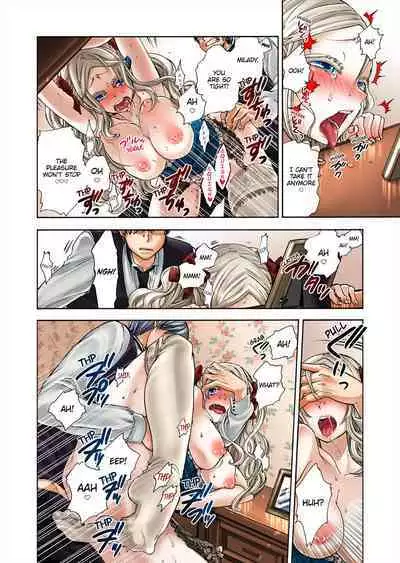 Aigan Robot Lilly - Pet Robot Lilly Vol. 3