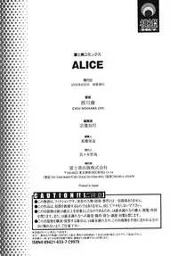 [Nishikawa kou] ALICE