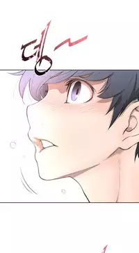 Perfect Half Ch.1-16 (English) (Ongoing)