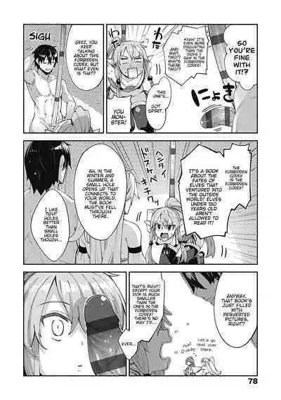 Isekai Kita node Sukebe Skill de Zenryoku Ouka Shiyou to Omou