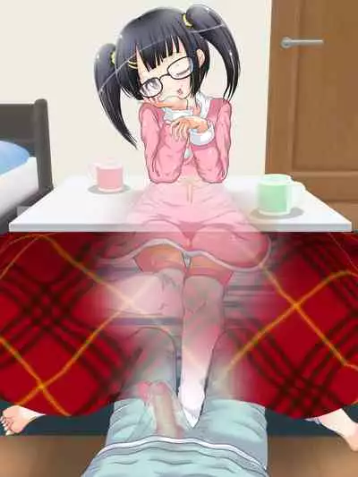 [Oneashi (Oneashi.)] Mokomoko Ashi de Fumarechau - OneShota Ashikoki Fuyuyasumi