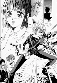 (SUPER13) [Myuripyu (Shidako)] Makai Ouji (Eyeshield 21) [Chinese]