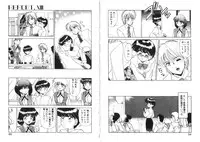 [Miyamoto Rumi] Binetsu-Shokogun 2 ~Tadaima Shinatsu Chuu~