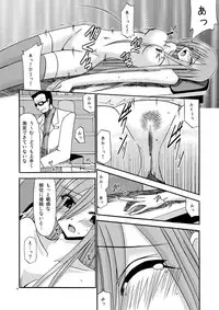 [valssu (Charu)] MELON ni Kubittake! Soushuuhen Jou (Tales of the Abyss) [Digital]