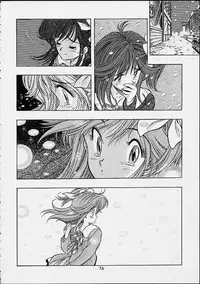 [Hen Rei Kai] The History Of Hen Rei Kai