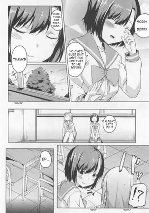 Yuujin A no Soukanzu | Relationship Chart for Friend A