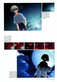 Kero Q - Subarashiki Hibi Official Visual Archive