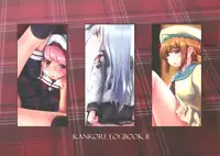 (C87) [Art Book Chipika (Tsubasa)] KANKORE LOGBOOK II (Kantai Collection -KanColle-)