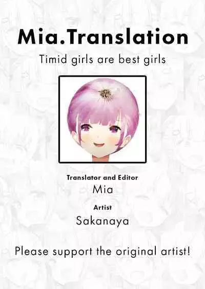 [Sakanaya] Aqua Pack