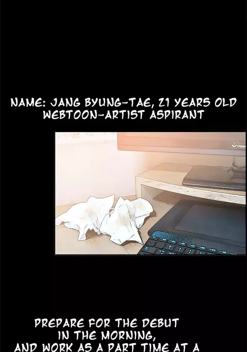 Cohabitation Ch.1-23