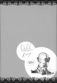 [Suzuhane Suzu] Majuu Jouka Shoujo Utea