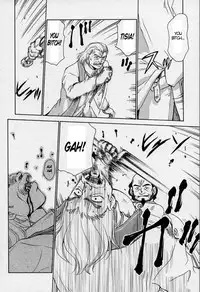 [Taira Hajime] Bad Moon... [English] [Brolen]