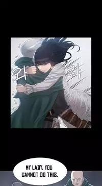 [Getty] Siren Ch.0-9 (English) (YoManga) (Ongoing)