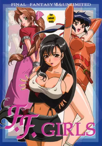 [Ohkura Bekkan, Megami Kyouten (Ohkura Kazuya, Aoki Reimu)] F.F.Girls (Final Fantasy 7,Final Fantasy Unlimited)