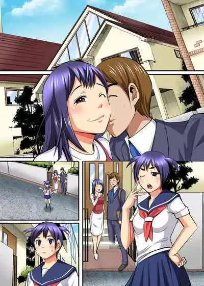 Watashi, Musume no Doukyuusei ni Odosarete Kyou mo Namahamesaretemasu