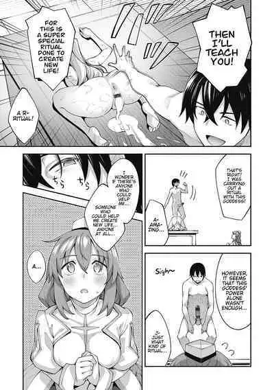 Isekai Kita node Sukebe Skill de Zenryoku Ouka Shiyou to Omou