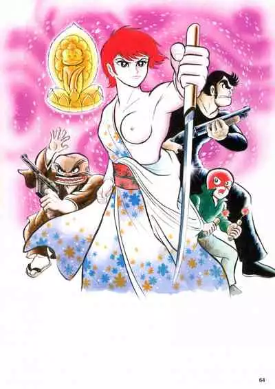 Kenran Goga Go Nagai Art Works