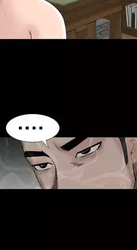 one woman brothel 楼凤 Ch.43~46 [Chinese]