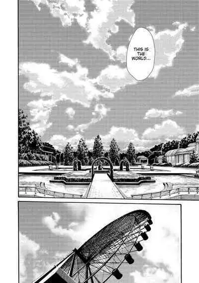 Kisei Juui Suzune - THE Parasite Doctor SUZUNE 14